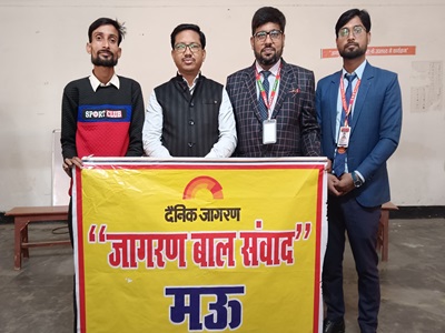 Bal Samvad Program